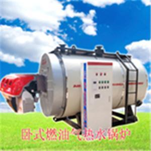 北京燃油氣熱水鍋爐