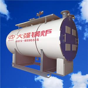 北京兩用真空鍋爐